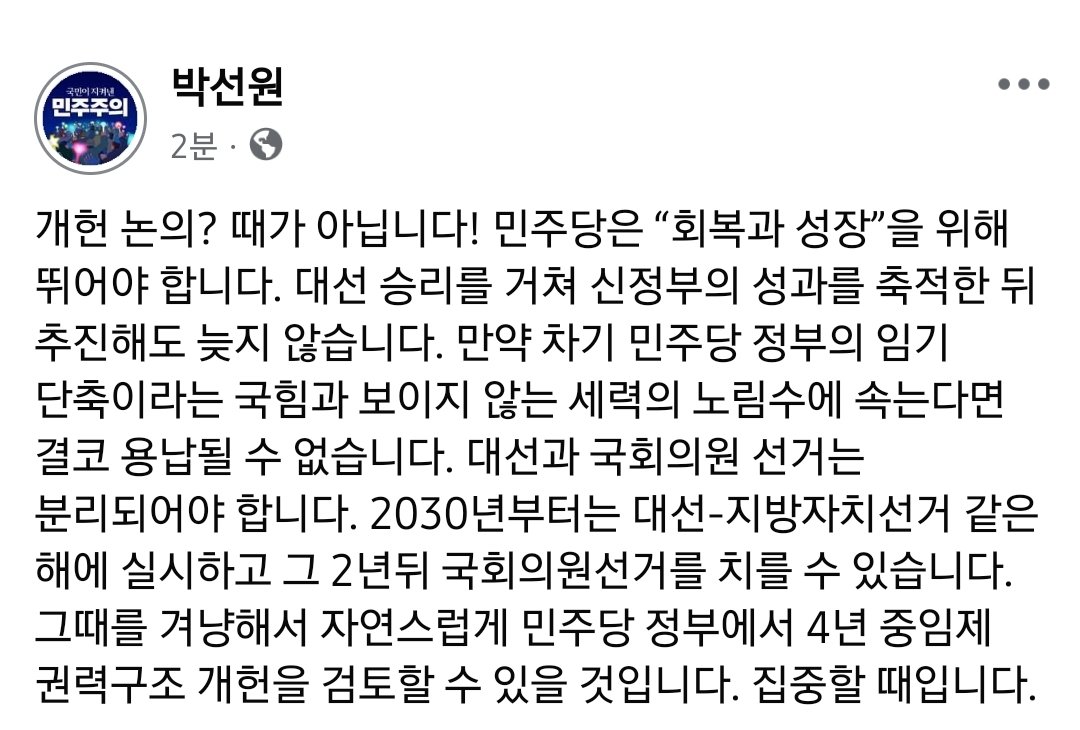 (병간호이슈로 다시SLOW)왼손💙🕯 tweet media