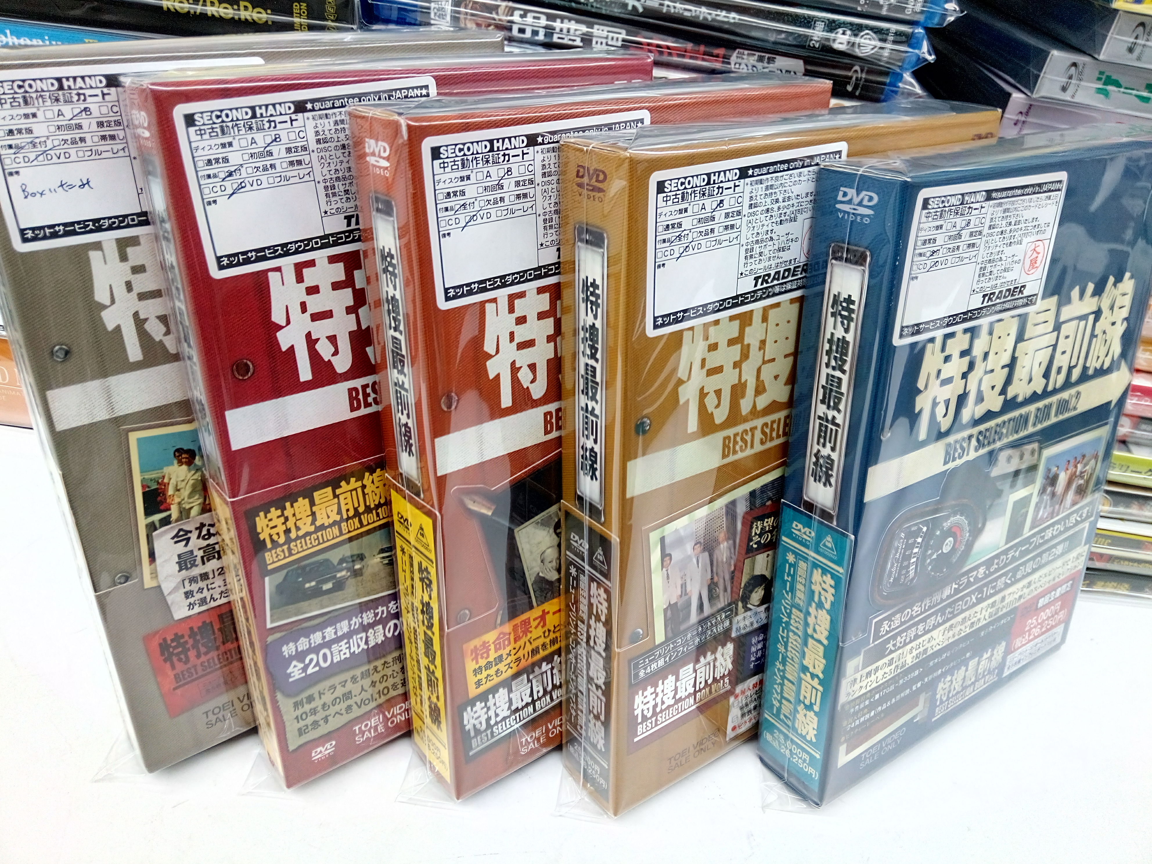 瓶詰妖精DVD-BOX Bottle fairy box - 検索 / X