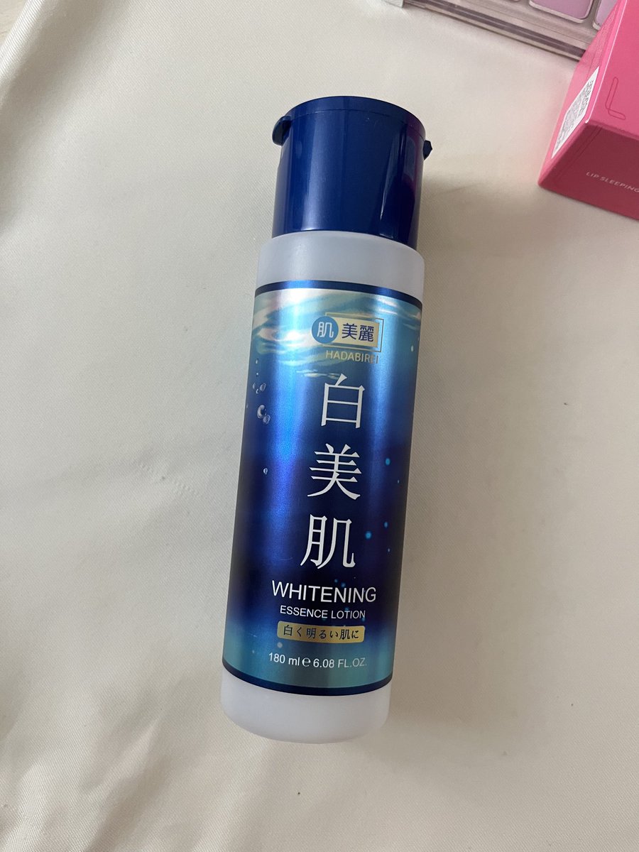 Minra_2's tweet photo. โลชั่นน้ำตบ Hadabirei whitening
ช่วยเติมความชุ่มชื้น ปรับผิวกระจ่างใสขึ้นคับ

ส่งต่อ 50฿  เหลือ60-65%

#ส่งต่อสกินเเคร์ #ส่งต่อสกินแคร์มือสอง #ส่งต่อคสอ #ส่งต่อเครื่องสําอาง https://t.co/evZNRauiah