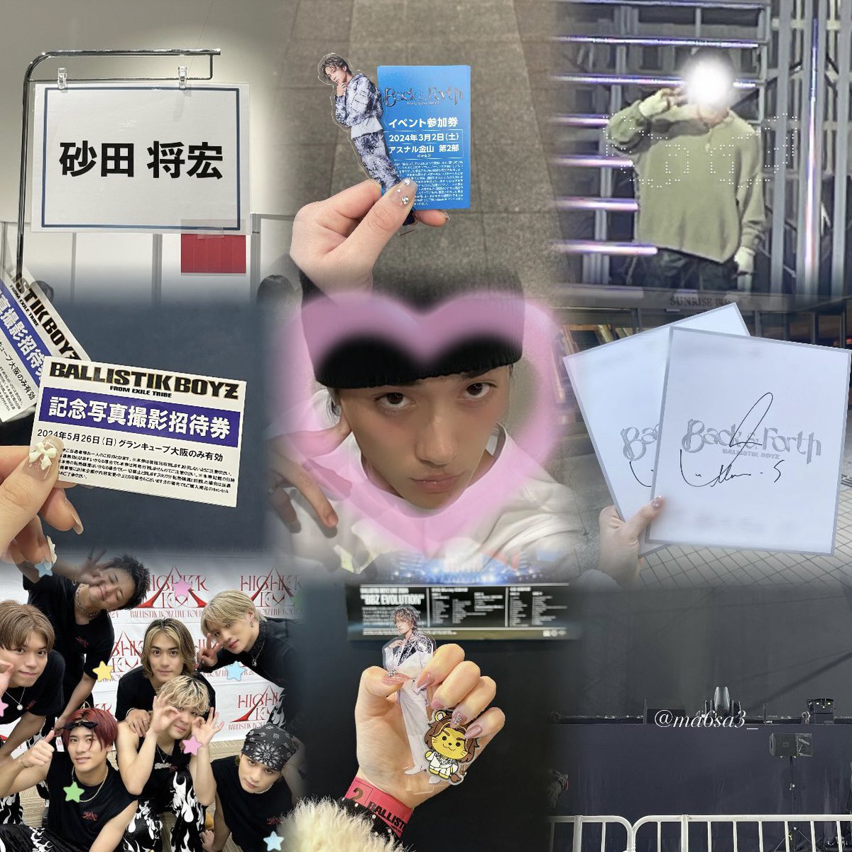 𝘈໒꒱ tweet media