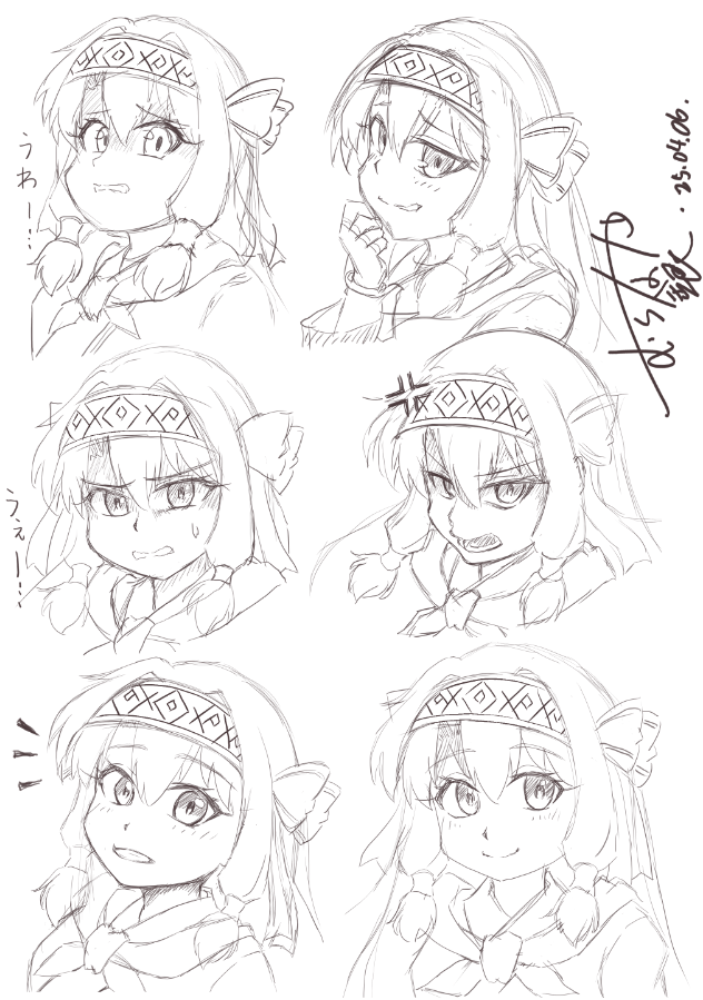 シト姉の色んな顔描いた 