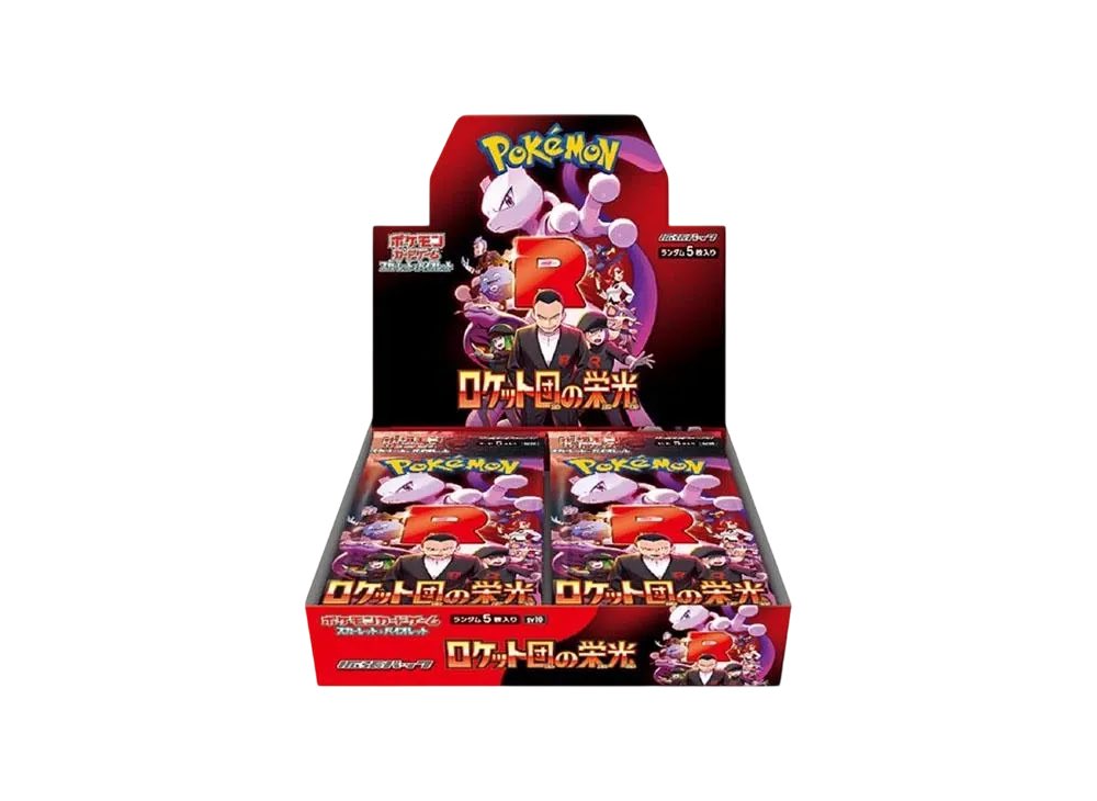 cardkirin's tweet photo. 【抽選販売】
ポケモンカード　ロケット団の栄光 1BOX
5,400円＋送料（本州800円）

締切：2025年4月13日（日）22時
このポストのリポストとGoogle Form回答で応募完了

シュリンクを剥がします
発送は発売日当日予定です

https://t.co/WPTqJxMPSF https://t.co/nxBvxSYX1k