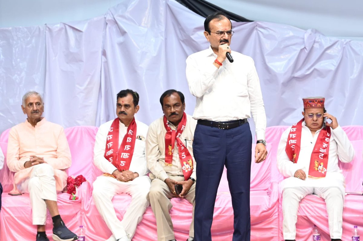 Pradipsinh Jadeja tweet media