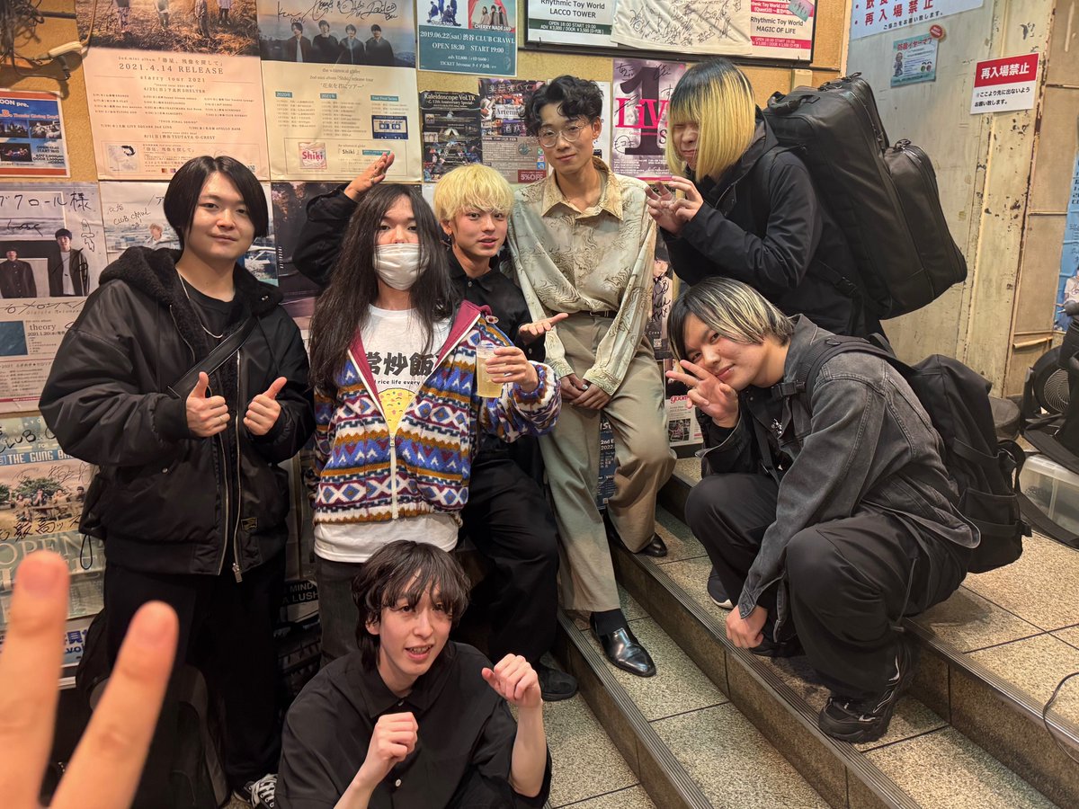 🌟🌟

本日、親愛なる<a href="/Uran92_official/">Uran</a>に会いに渋谷へ！

最高の時間をありがとうございます！
また今度！

🌟🌟