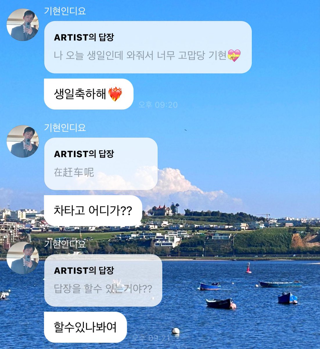 kang5wol's tweet photo. 🐹 ㅋㅋㅋㅋㅋ반모해줘?
🐹 두부반모뭐야?
🐹 나가는 좀 심하고 자중해
🐹 좀 더 신선한 드립을 가져올수있도록
🐹 드립커피 자중해
🐹 드립커피 먹고싶다

ㅋㅋㅋ
ㅋㅋㅋㅋㅋㅋㅋㅋㅋㅋㅋㅋ
ㅋㅋㅋㅋㅋㅋ ㅠㅠ https://t.co/xloj8ADJsM