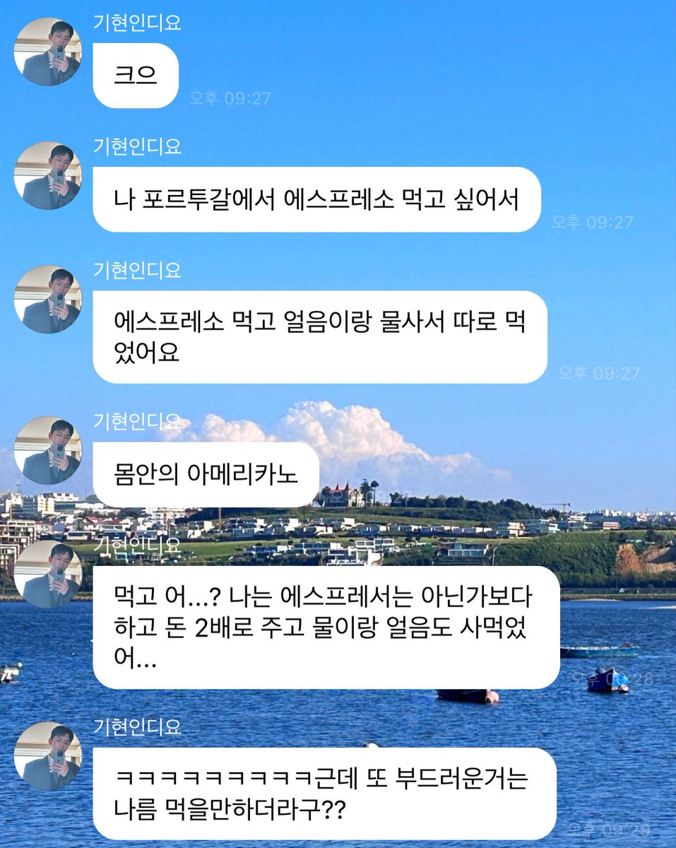 kang5wol's tweet photo. 🐹 ㅋㅋㅋㅋㅋ반모해줘?
🐹 두부반모뭐야?
🐹 나가는 좀 심하고 자중해
🐹 좀 더 신선한 드립을 가져올수있도록
🐹 드립커피 자중해
🐹 드립커피 먹고싶다

ㅋㅋㅋ
ㅋㅋㅋㅋㅋㅋㅋㅋㅋㅋㅋㅋ
ㅋㅋㅋㅋㅋㅋ ㅠㅠ https://t.co/xloj8ADJsM