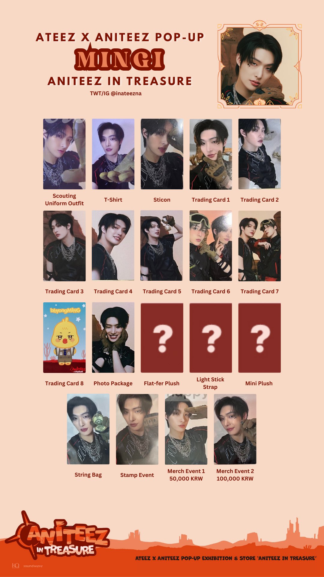 ATEEZ ANITEEZ US POPUP トレカセット Ateez Aniteez フォトカードセット - 予約販売 - Etsy 日本