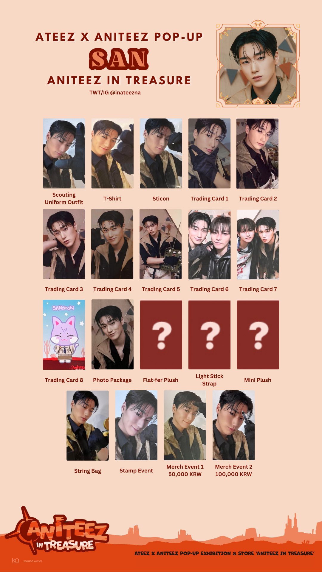 up10tion  burst トレカ　업텐션 포카　photocard up10tion burst トレカ 업텐션 포카 photocard Products – Page