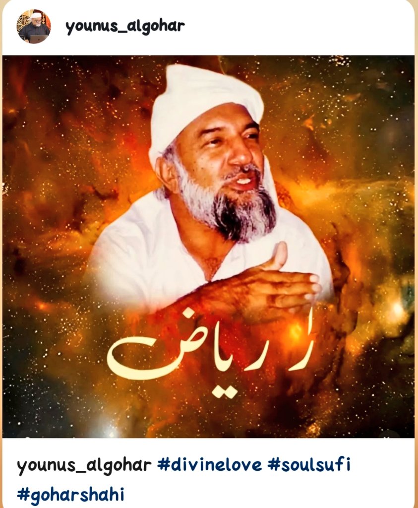 Watch #ALRATV at 3:00 AM IST. WhatsApp For Spiritual Heart activation (Zikr-E-Qalb) +447401855568 
#Younusalgohar #Sufism
#IfollowGoharShahi #Love
#GoharShahiLikeNoOther
#London #CCTV #SAvPAK 
#ALTNY #FayePeraya #SB19 
#LaRevueltaTVE #Colapinto