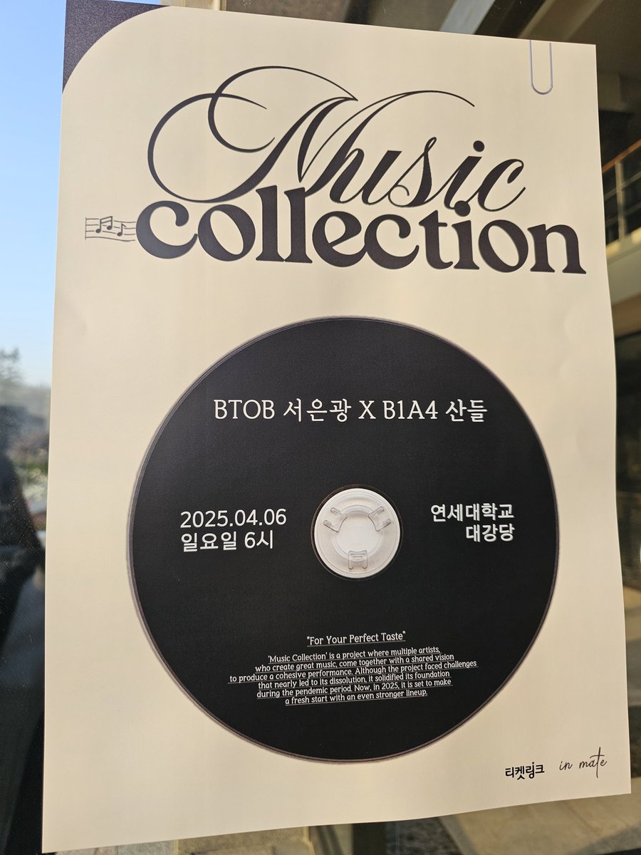 ji3258_M's tweet photo. 정신없어서 이제야..🥹
바나 친구와 함께여서 더 즐거웠어요☺️☺️ https://t.co/xXljzIVPZl
