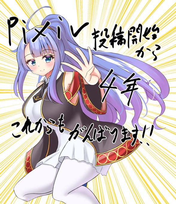 文字配置へたくそ人間のだからなんだという話 