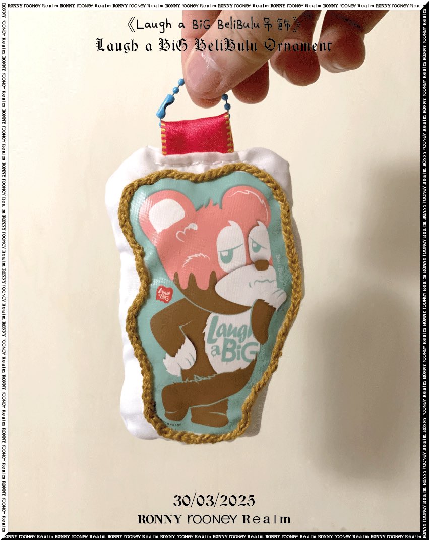 RR_Realm's tweet photo. “Impatient of BeliBulu”

Laugh a BiG “BeliBulu吊飾
-印布+帆布+綑邊+棉花/布碎
-尺寸：約11cm(W) x 8cm(H)
-每款只做了1個 

有意請dm 

#ronnyrooneyrealm #handmade #homemade #keychain #fabricprint #canvas #belibulu #吊飾 #飾物 #laughabig #自製 #impatient #character #ornament https://t.co/fbmuU8LSZ9