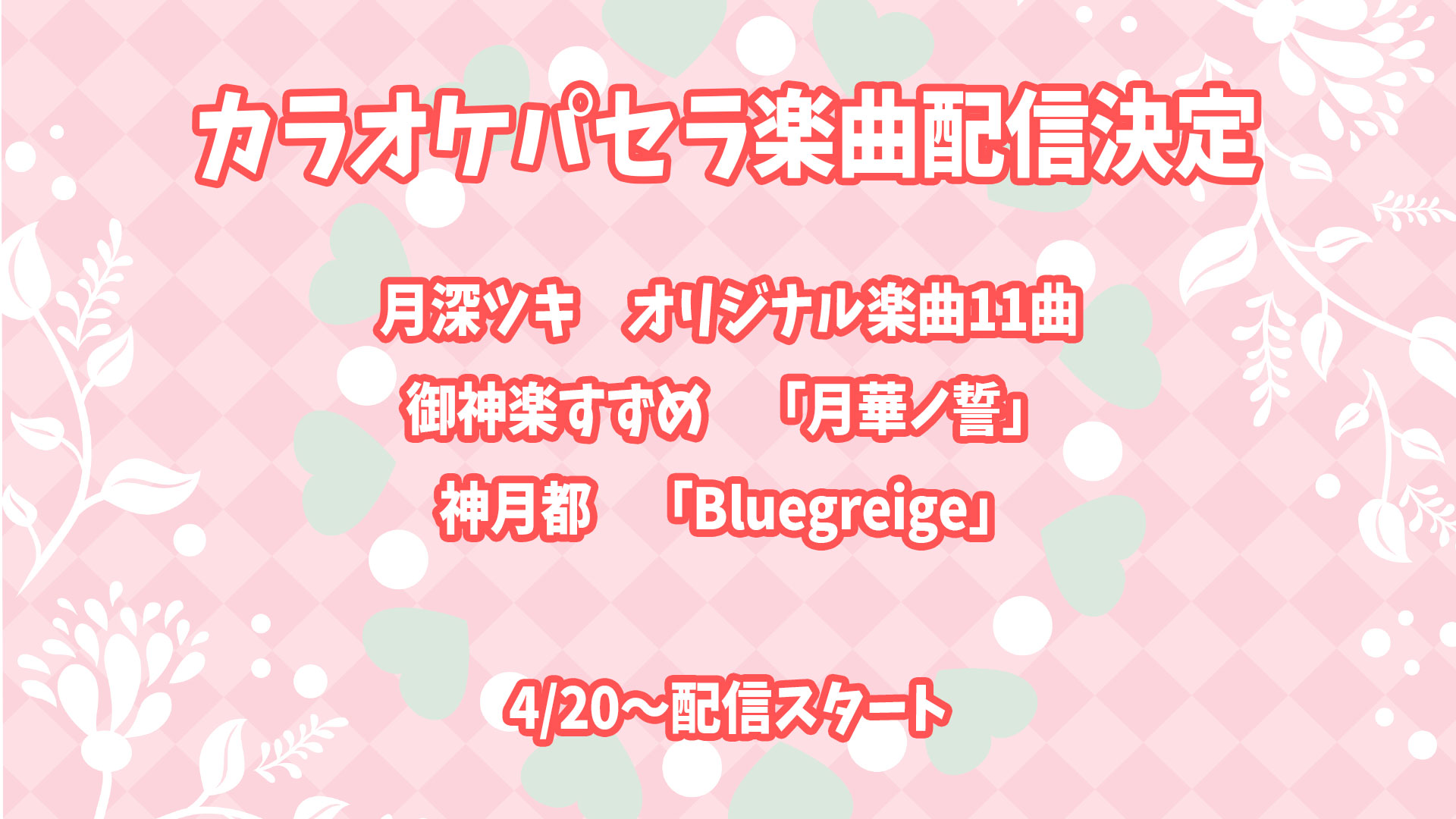 三嶋くろね (@mishima_kurone) / X 三嶋くろね (@mishima_kurone) / X