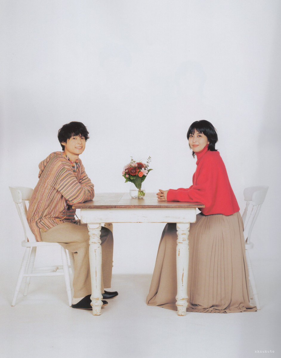 act.39号 松たか子 X 松村北斗