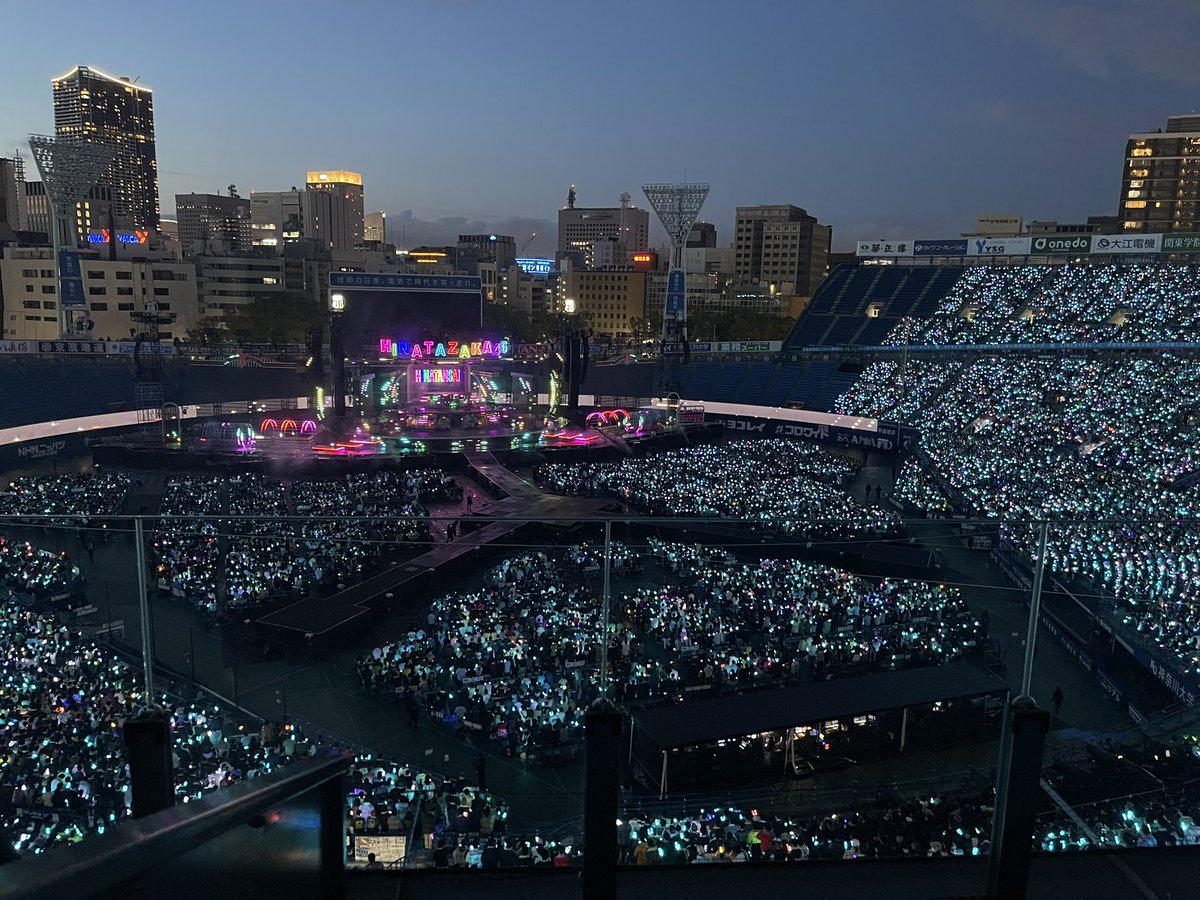 gokigensandany's tweet photo. 今日は日向坂の
キャプテン久美ちゃんの
卒業LIVEを観に♪
大槻マキちゃんと
われらがwハマスタへ
行って来ました！

笑いあり涙あり…
この瞬間に立ち会えて
ほんと😭✨良かった
おひさまひろしですww

帰ってからの酒🍶´-

焼き鳥とサラダで
余韻に浸る、なう。。。 https://t.co/14IokCDCcH