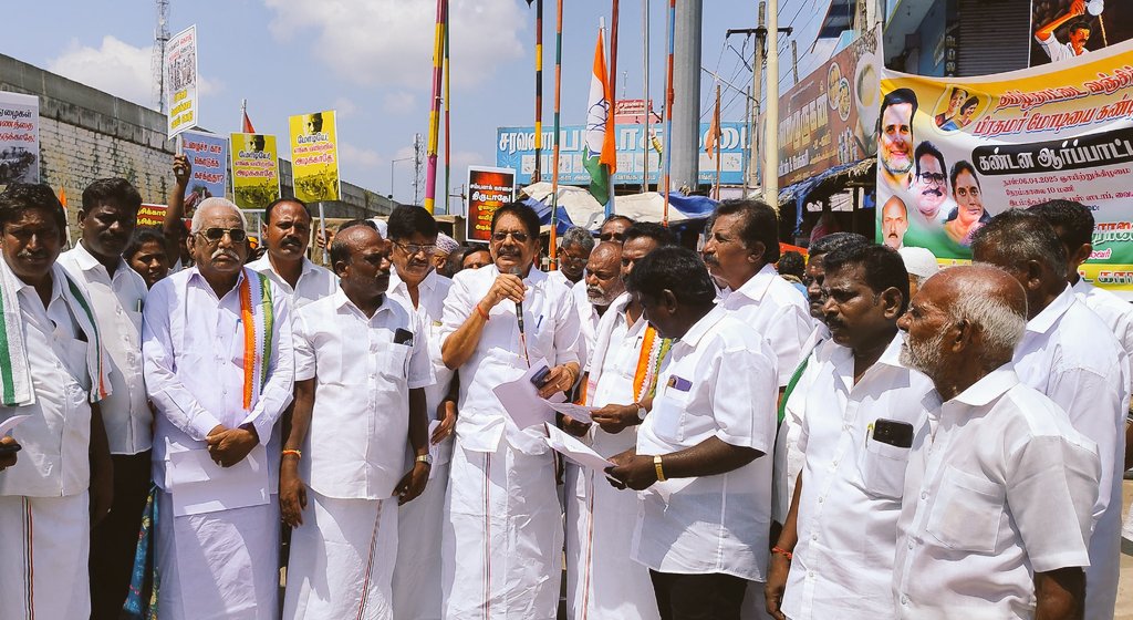 karuppurJS's tweet photo. திருச்சி தெற்கு மாவட்டம் சார்பில் இன்று வைய்யம்பட்டியில் நடைபெற்ற கன்ட ஆர்பாட்டம்!!!
@INCTamilNadu @SPK_TNCC @K_T_L https://t.co/4PdFu8R83r