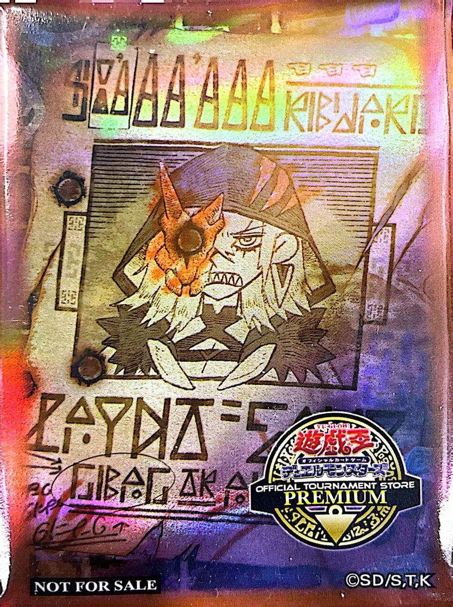 대회 개최 2주전입니다. 
추가적인 추첨상으로 죄보사냥의 악마 슬리브 지원받게되었습니다
많은 관심 바랍니다!