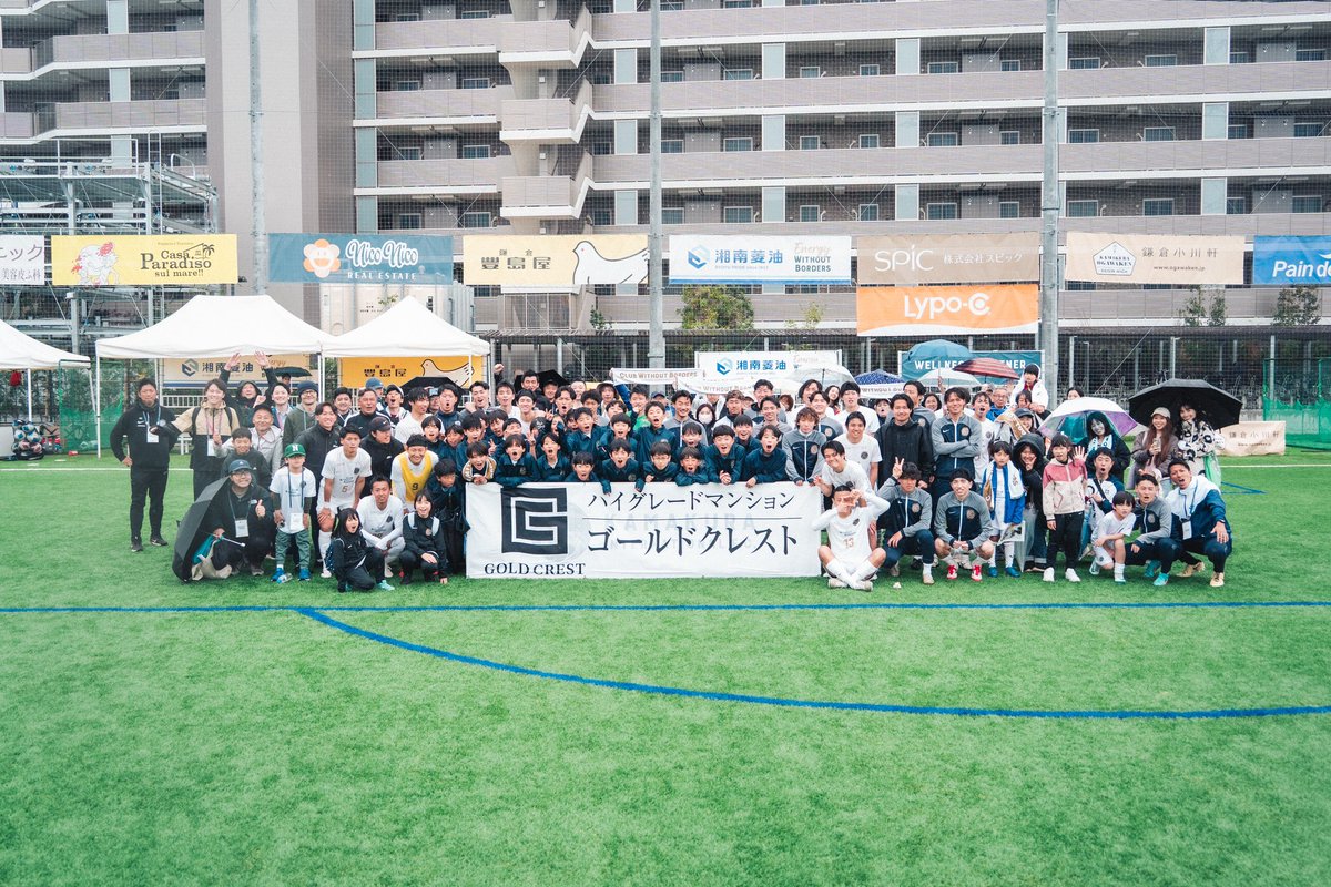 iam_koki13's tweet photo. 3連勝🔥🔥🔥
雨の中沢山のご声援ありがとうございました！
来週はビッグゲーム！絶対勝つ！絶対点取る！
@cresta_kamakura でお待ちしてます🙏🏽

#鎌倉インテル
#clubwithoutborders 
Photo by @gene_photo21 https://t.co/mq8feczhSJ