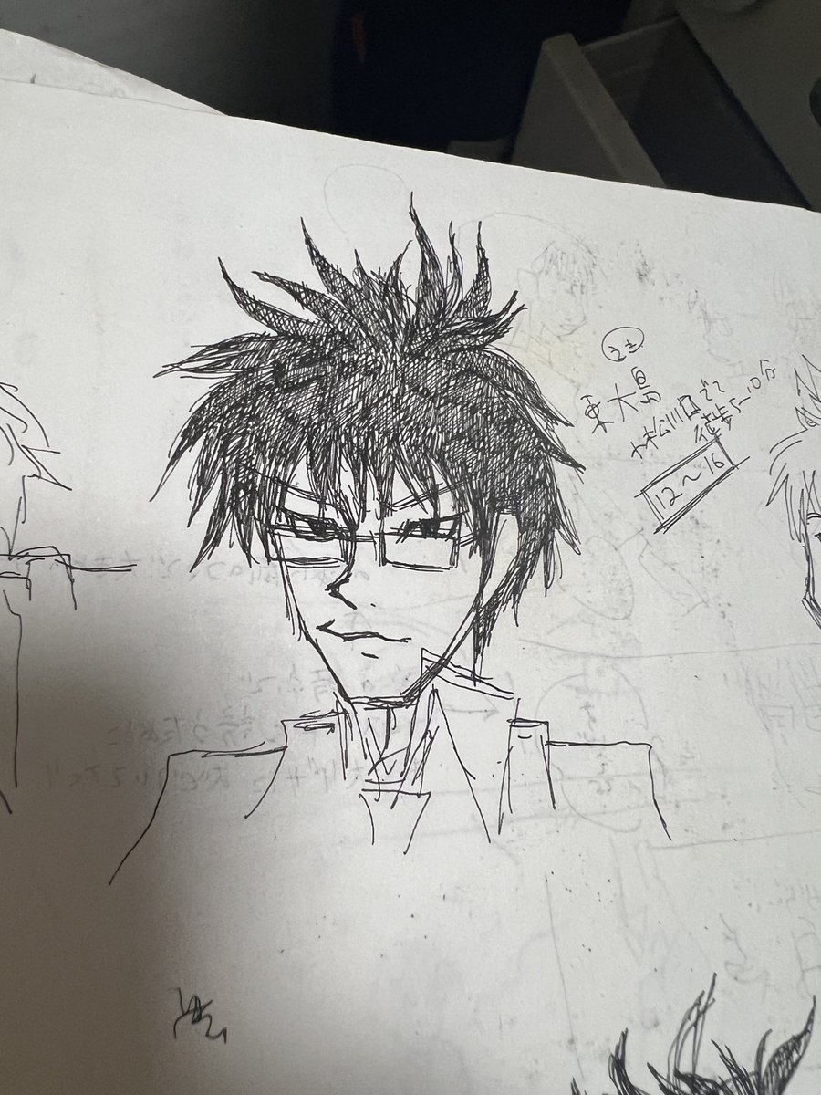 フリフラの深町くんはこんなデザインにしようかなとも思ってた。
後にこのデザインをちょい変えてイモリ君になってゆく。 