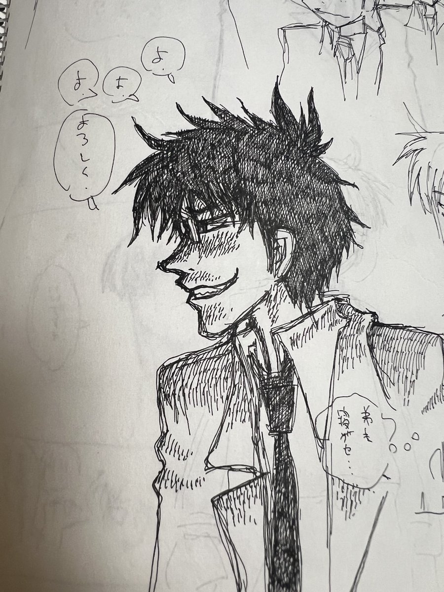 フリフラの深町くんはこんなデザインにしようかなとも思ってた。
後にこのデザインをちょい変えてイモリ君になってゆく。 
