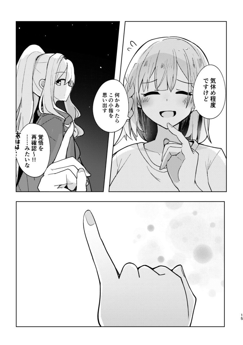 (4/9) 