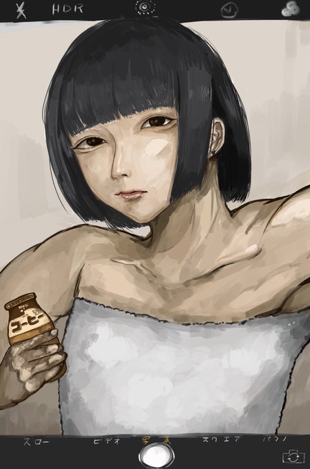 お風呂上がりで写真を送ってくる男の娘♂ 