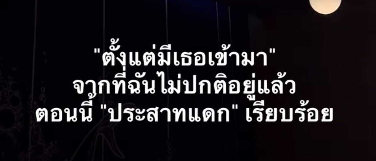 งงมาก555555555555555