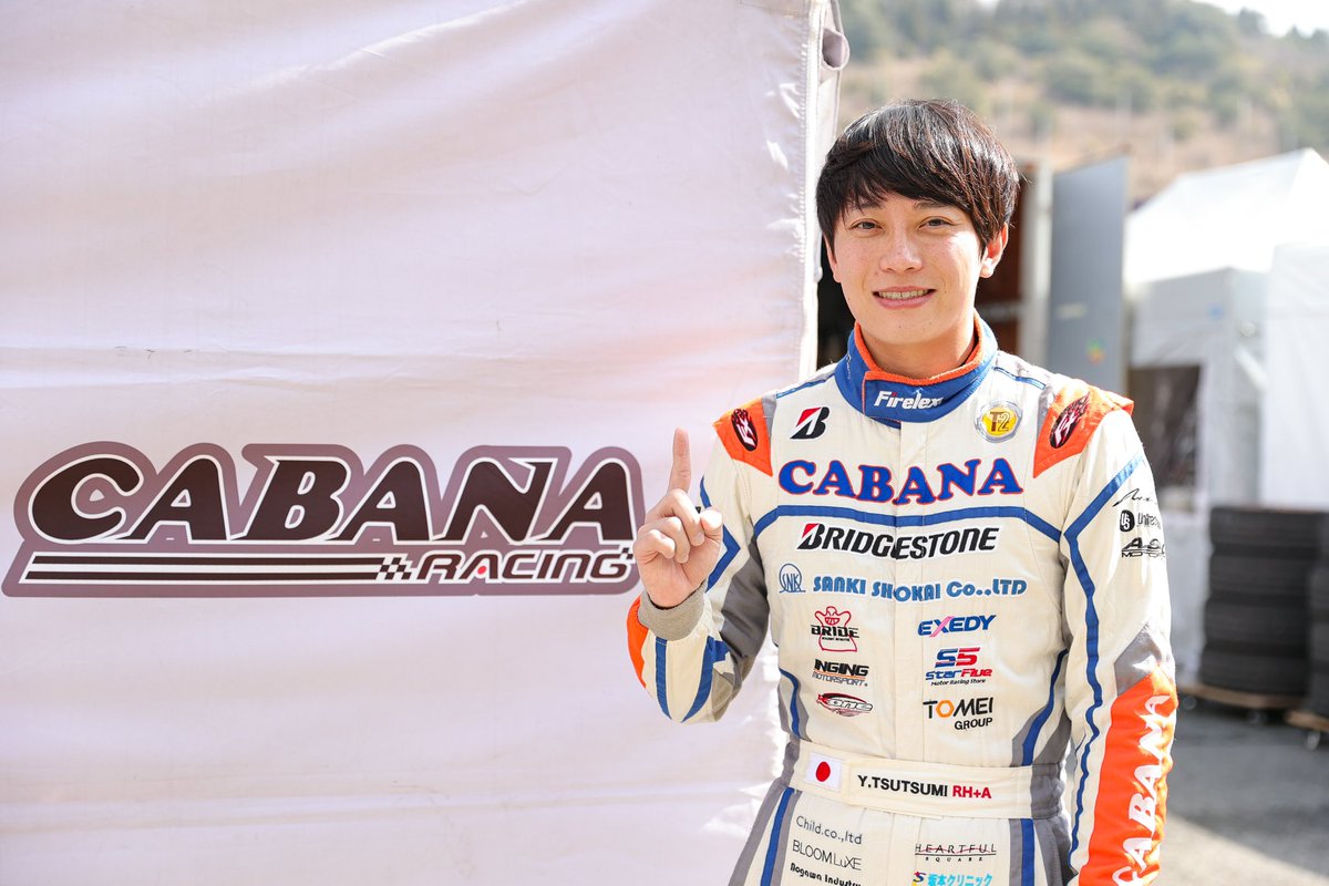 GR86/BRZ CUP開幕戦 ポールトゥ2位でした😭 昨年よりブリヂストン