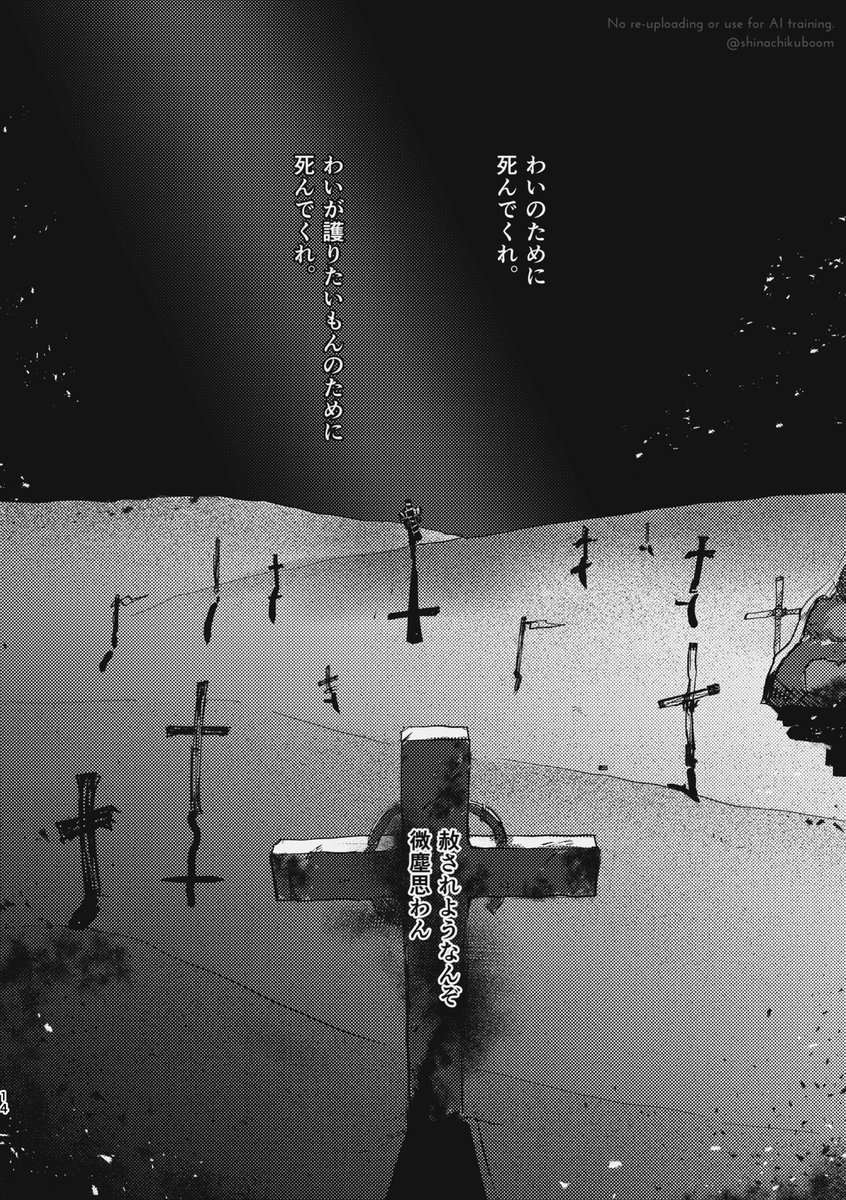 03. 