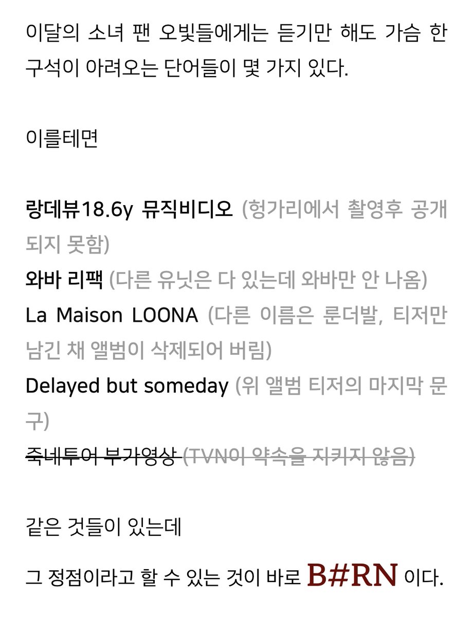 이게 옛날 글이 된게 신기함… 2019년 말엔 상상도 할 수 없었는데