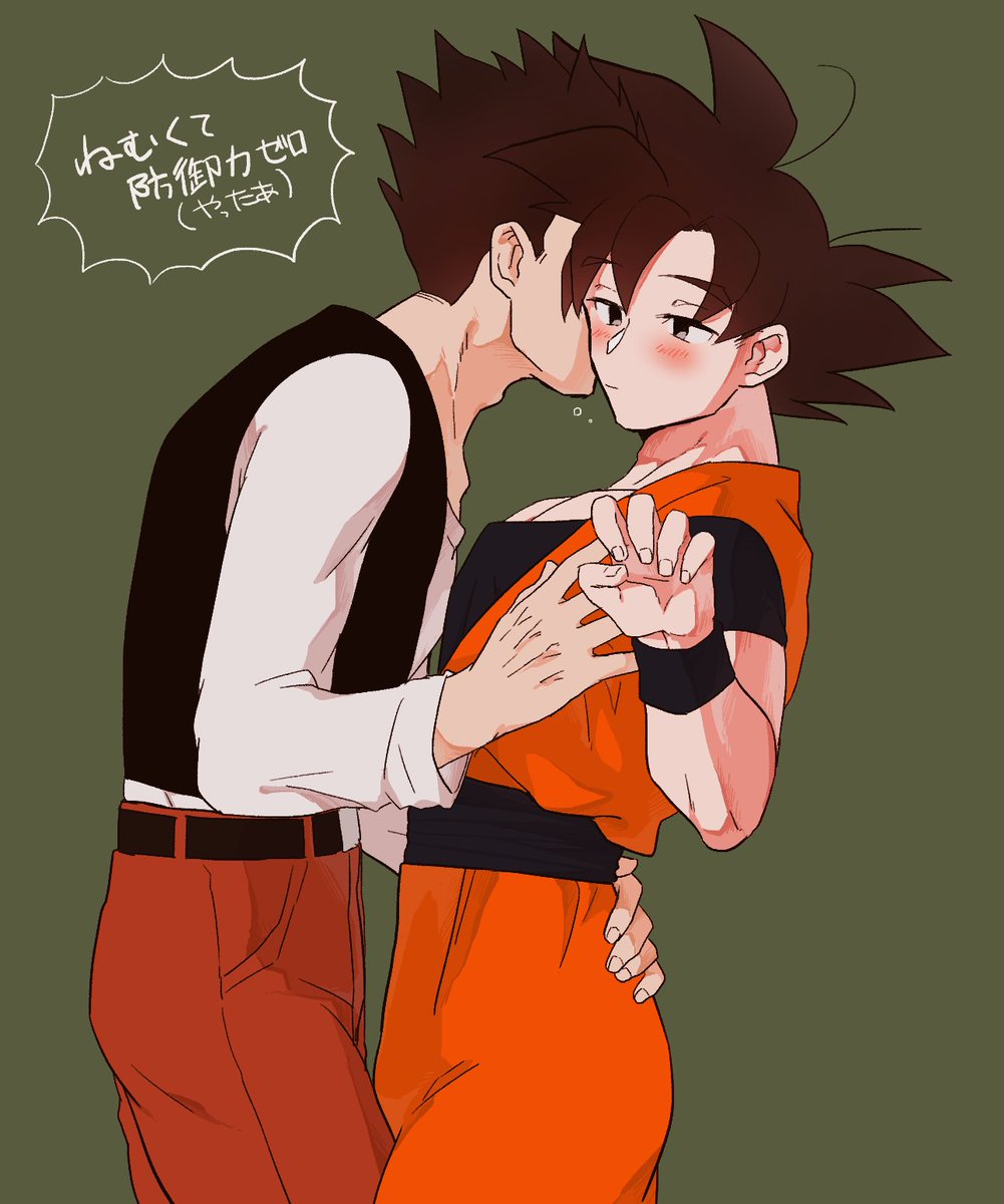 もちゆ tweet media