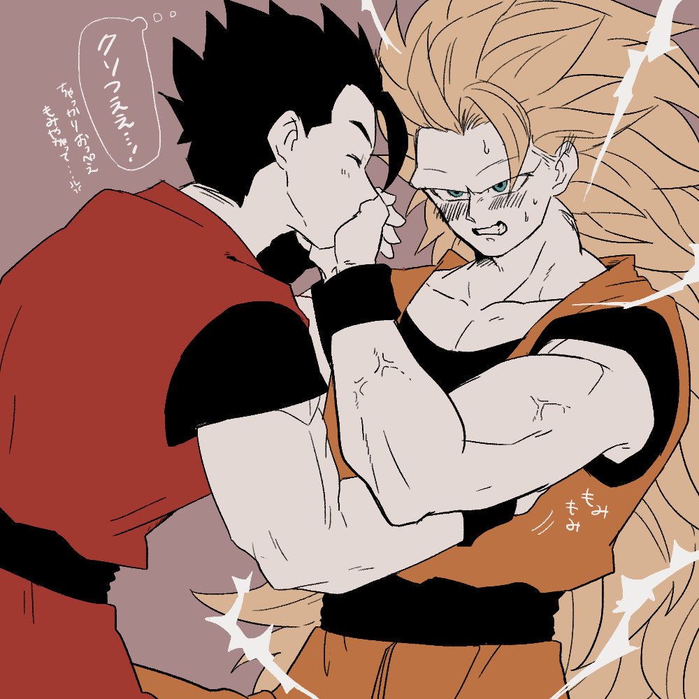 もちゆ tweet media