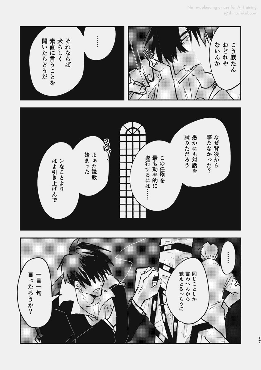 04. 