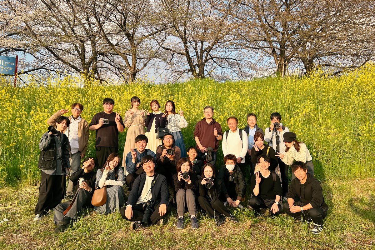 ITTOKO_official's tweet photo. ITTOKO×京都よきかなフォトウォークEX
無事終了しました。
本日参加してくださったみなさん本当にありがとうございました！
またみなさんのお写真楽しみにしております😆🌸 https://t.co/ykhkh6V4pY