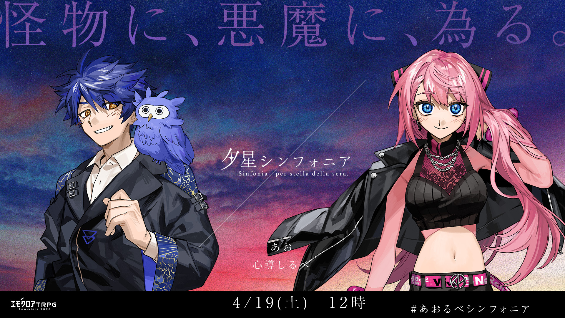 ＊ねここ♪プロフ必読！即購入❌ページ ねーねー編集部 on X: 