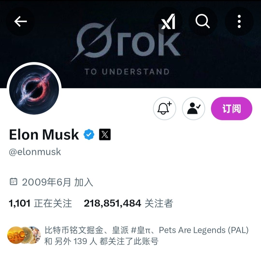 andybrc20's tweet image. 感谢月光哥推荐购买铭文 #OROK (*≧∪≦)👍🏻 $OROK
#𝛑 #𐊶 $beat $fifa #𝜫 $FMAP $FFIE $MASK #∏ $dapp #丌 #𓆏 $HIAI $ouyi $wzrd #皇派 $satx $aoas $ROSS $wifd $TRUM $piin $OREO $core $trac $chat $HWEI