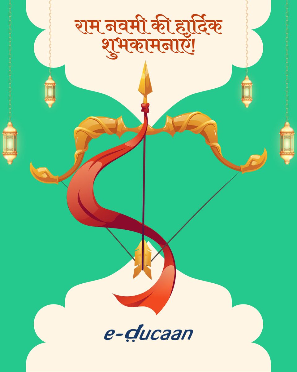 Celebrating the divine spirit of Ramanavami! 🌺✨ May the blessings of Lord Rama bring peace, prosperity, and happiness to everyone. Let's honor the virtues of truth, righteousness, and devotion on this auspicious day. Jai Shri Ram! 🙏 #educaan #JaiShriRam
