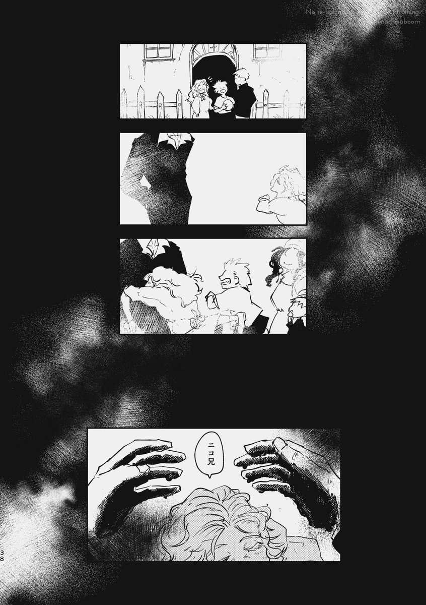 09. 