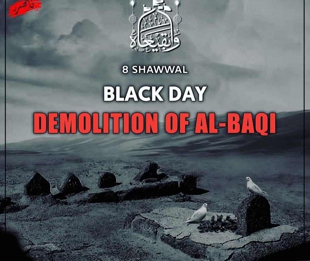 aliabbaszaidi_'s tweet photo. #RebuildAlBaqee 
#RebuildBaqi https://t.co/kwd2tlSCCM
