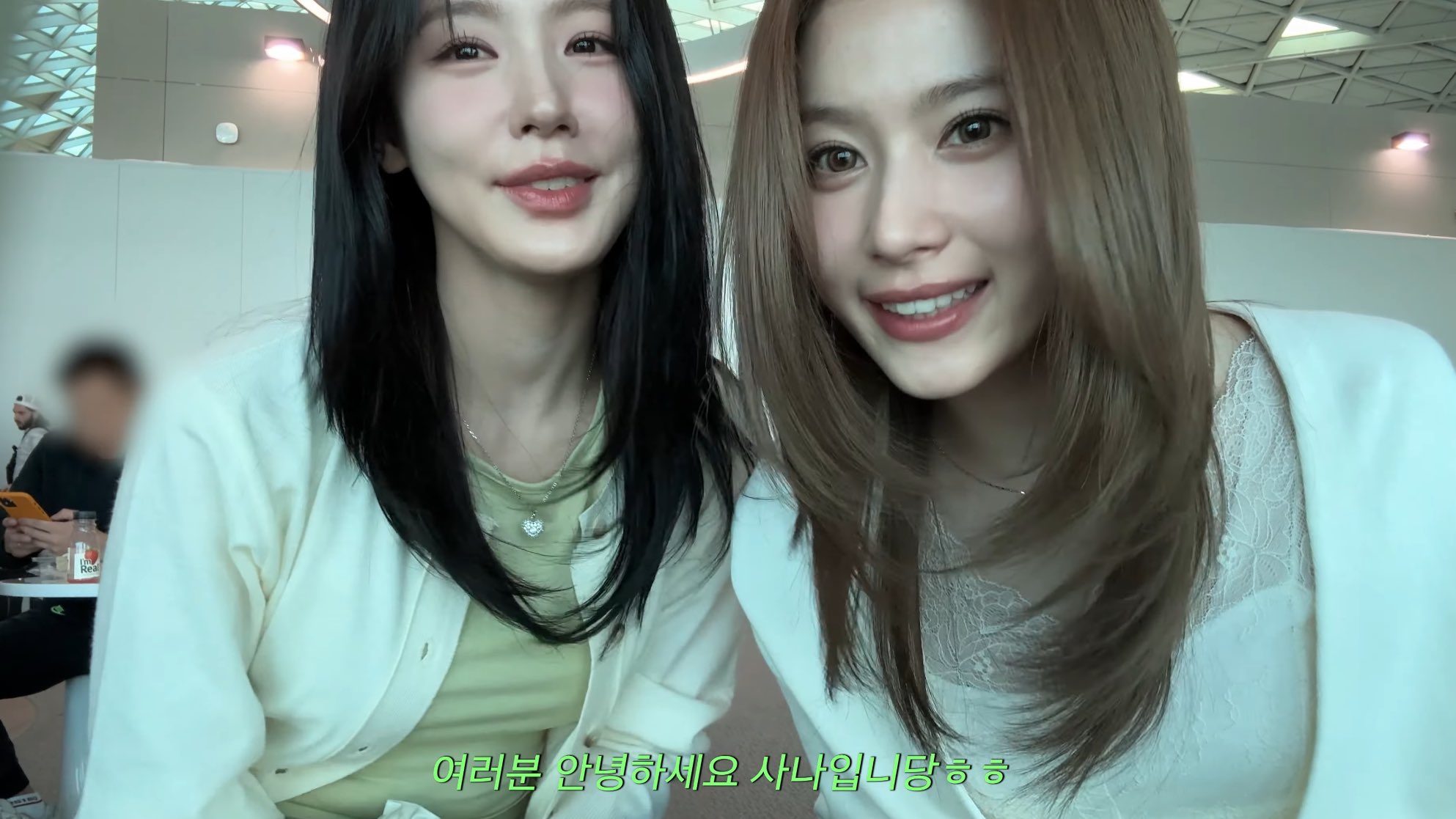 SANA on X: SANA AND MIYEON t.coUkDk9elVpH  X