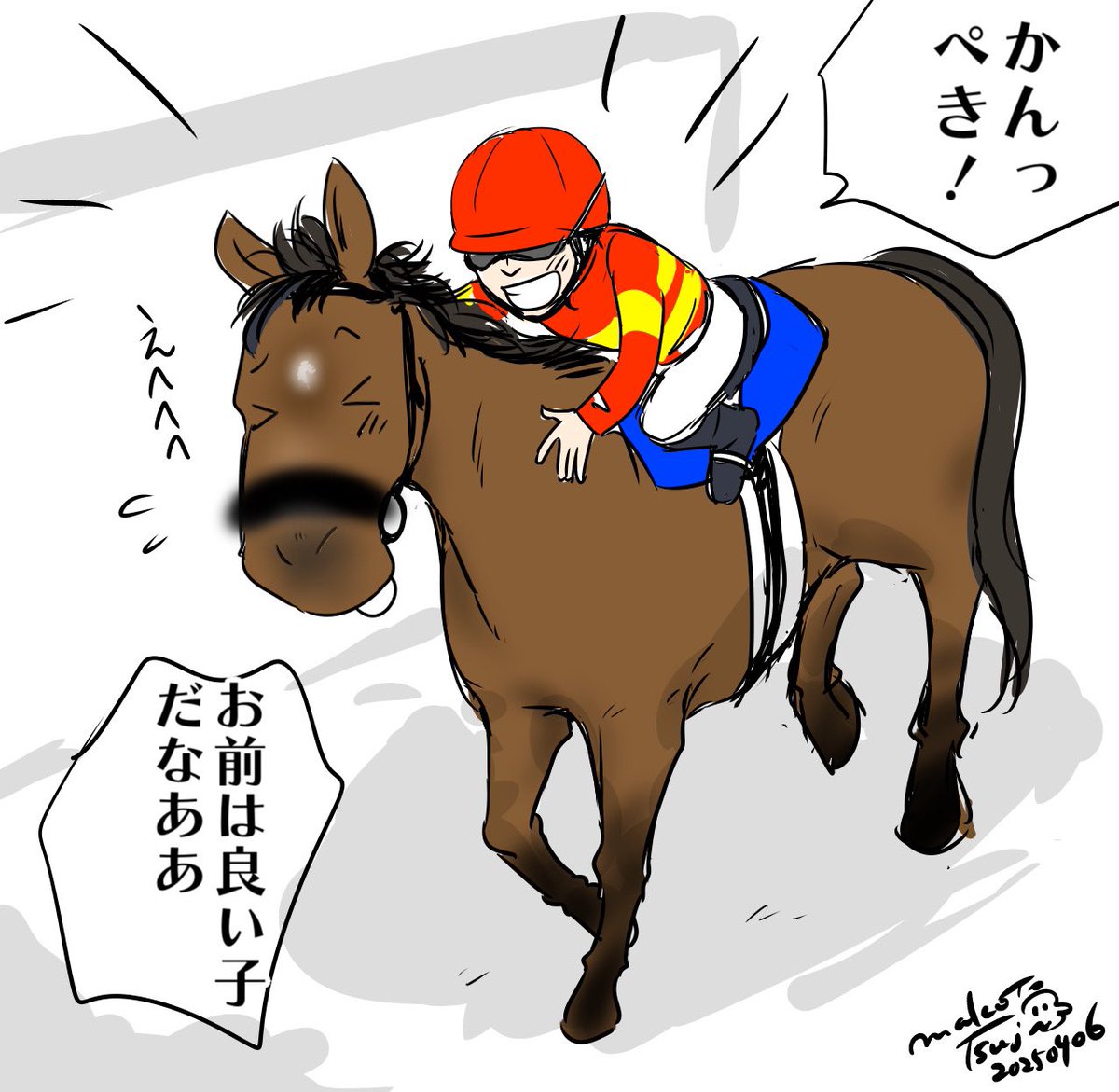 makoto_tsujii's tweet image. 良さが詰まりすぎてて

#べラジオオペラ
#横山和生
#大阪杯
#ジョッキーカメラ