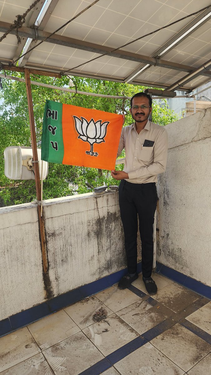 ભારતીય જનતા પાર્ટીના 46મા સ્થાપના દિવસ નિમિત્તે ઘરે ભાજપાનો ધ્વજ લહેરાવી ભાજપના સ્થાપના દિવસની ઉજવણી કરીએ..!!

#BJP4ViksitBharat