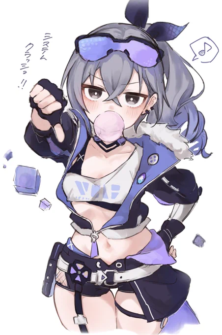銀狼 