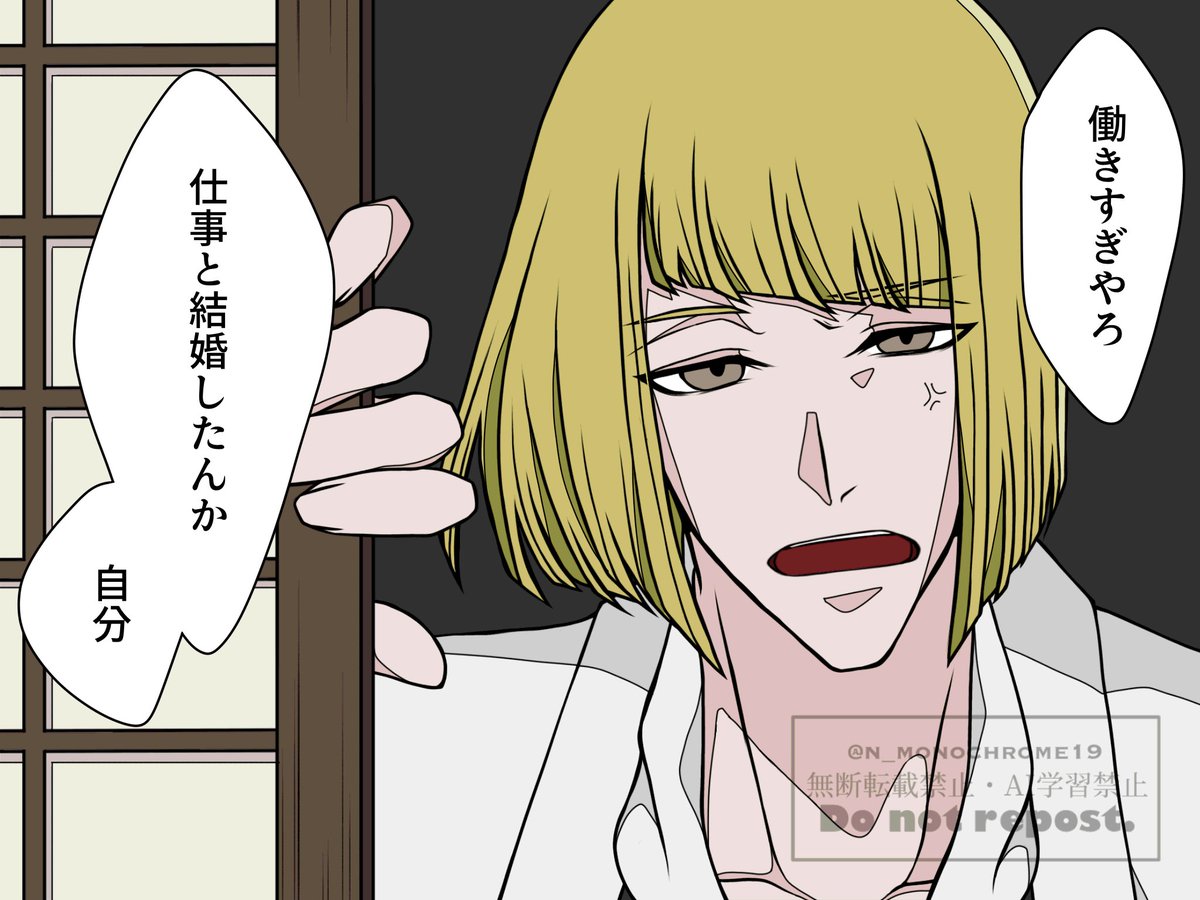 N@5/6東2そ82a tweet media