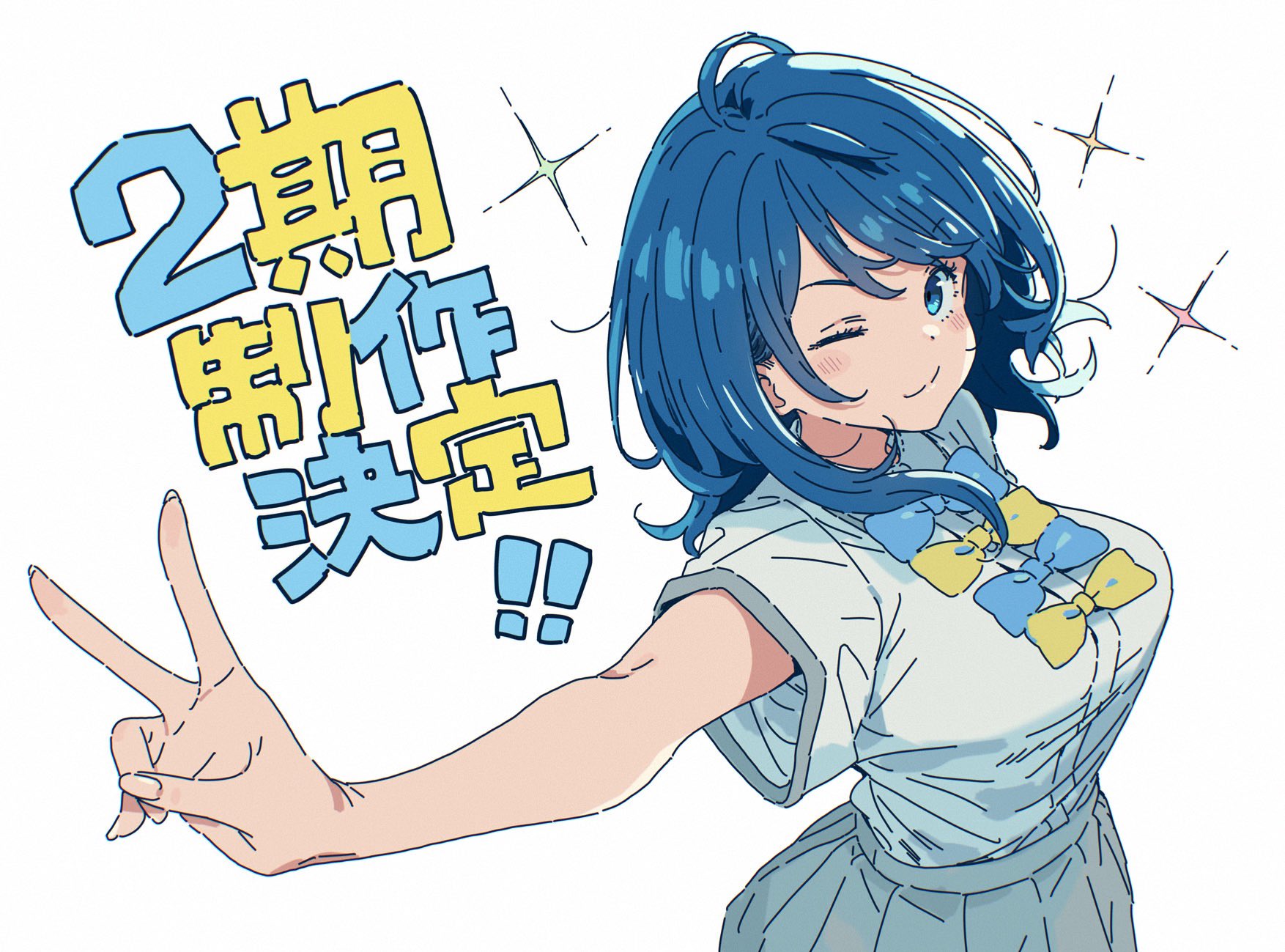 Highlights by いみぎむる (@imigimuru) / X Highlights by いみぎむる (@imigimuru) / X