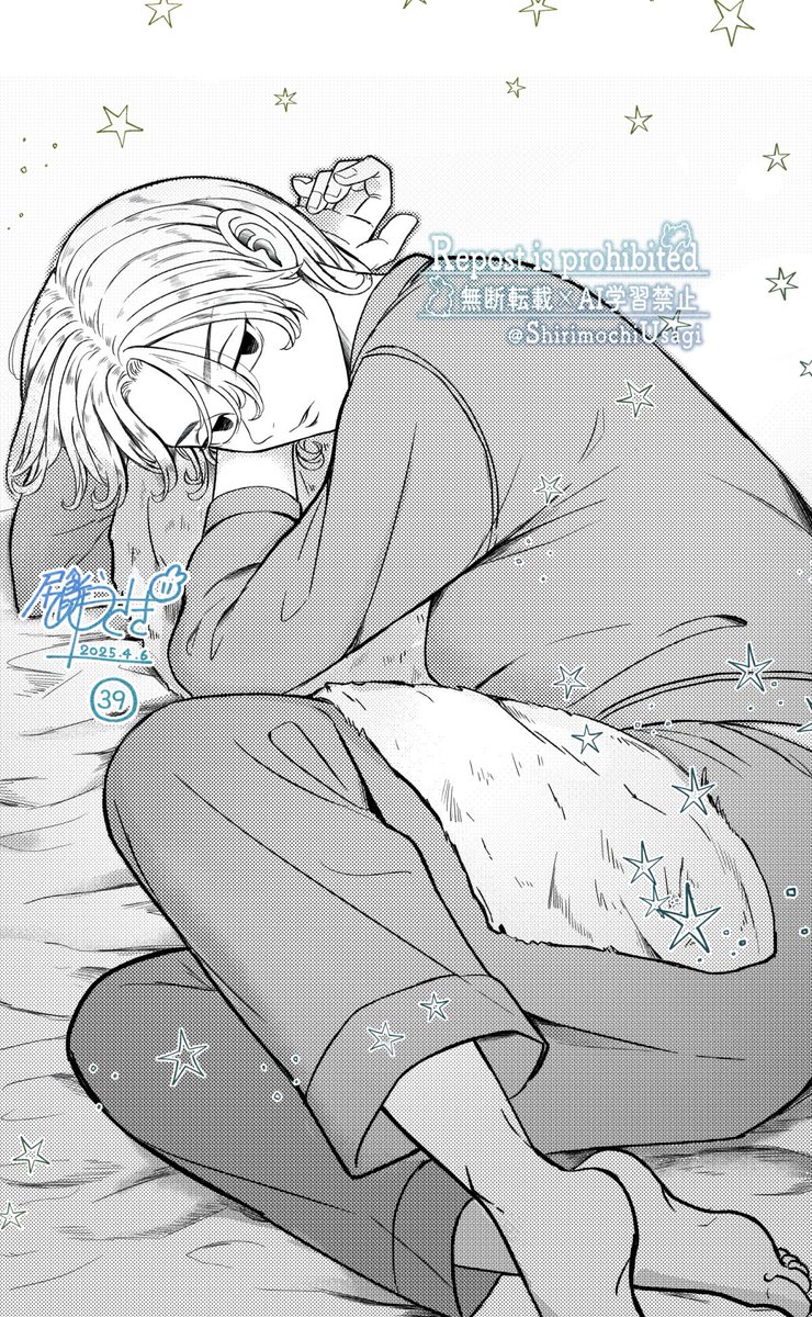 尻餅うさぎ🌓 (@ShirimochiUsagi) / X