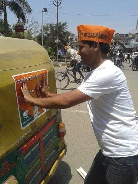 Vinod Rai tweet media