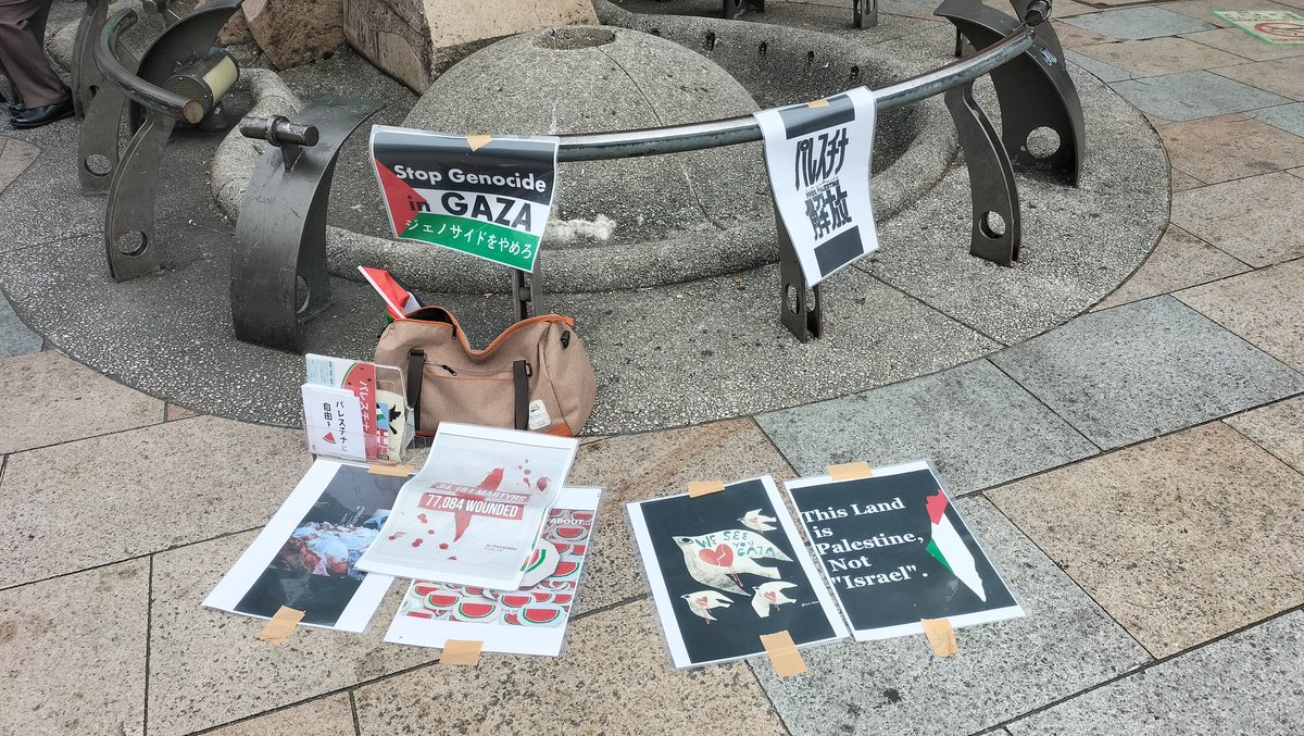 ๐ญ๐ต๐ธRamadan๐จ๐ซถ (@rabrahym34706) on Twitter photo On Monday, all countries will stand with Gaza. Participate and donate to help the people of Palestine. A donation of 100 euros is enough to make them happy. Solidarity with Gaza. ๐ต๐ธ๐ต๐ธ๐ถ๐ฆ๐ต๐ผ๐ต๐พ๐ต๐ฐ๐ต๐ญ๐ณ๐ท๐ณ๐บ๐ณ๐ฟ๐ณ๐ฆ๐ณ๐จ๐ณ๐ช๐ณ๐ซ๐ณ๏ธโโง๏ธ๐ฌ๐ฑ๐ฏ๐ตchuffed.org/project/help-rโฆ On Monday, all countries will stand with Gaza. Participate and donate to help the people of Palestine. A donation of 100 euros is enough to make them happy. Solidarity with Gaza. ๐ต๐ธ๐ต๐ธ๐ถ๐ฆ๐ต๐ผ๐ต๐พ๐ต๐ฐ๐ต๐ญ๐ณ๐ท๐ณ๐บ๐ณ๐ฟ๐ณ๐ฆ๐ณ๐จ๐ณ๐ช๐ณ๐ซ๐ณ๏ธโโง๏ธ๐ฌ๐ฑ๐ฏ๐ตchuffed.org/project/help-rโฆ