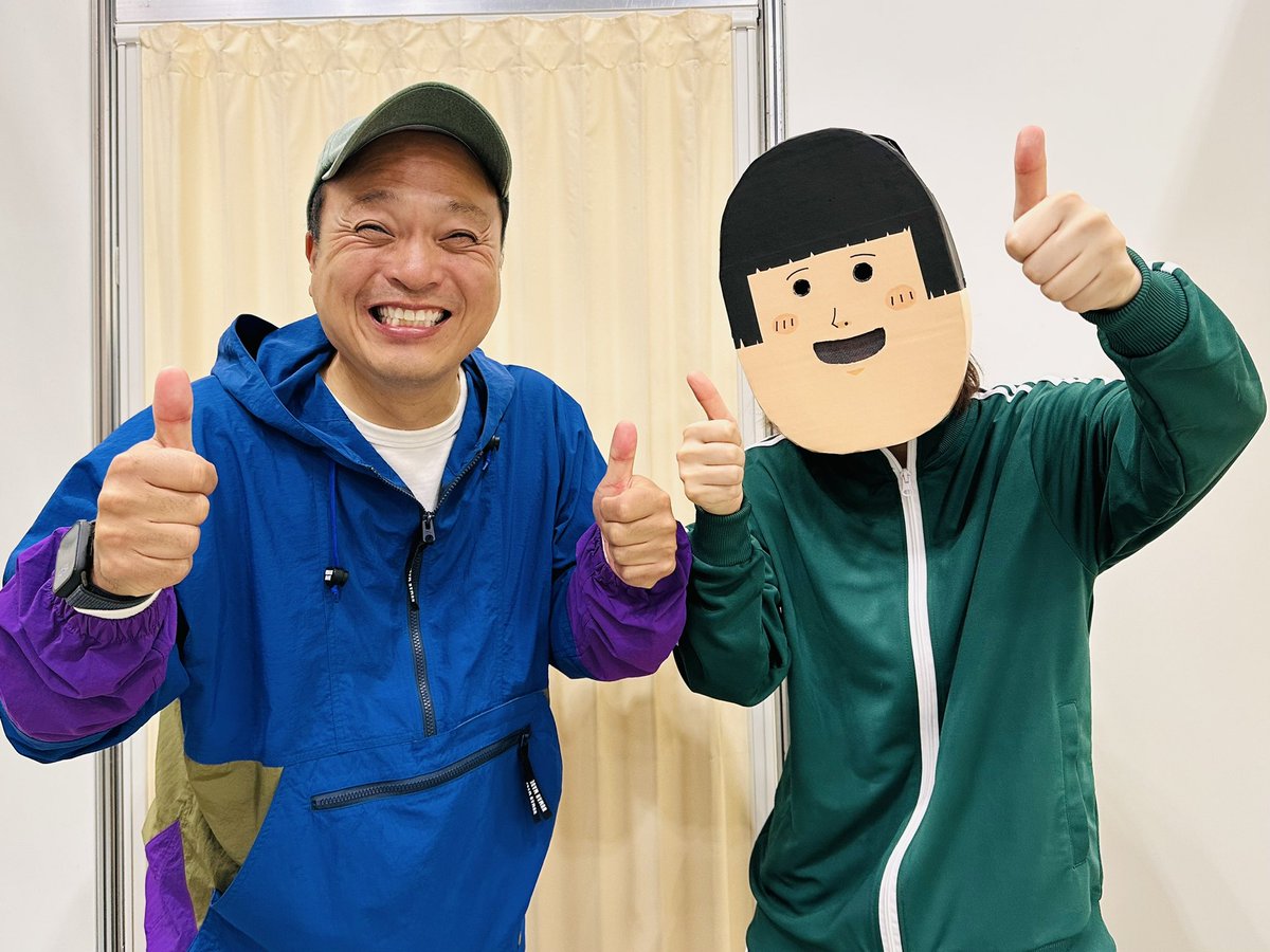 ketchup120674's tweet photo. 日本最大級のペットイベント
【インターペット】
ステージトークショーのMC🎤
マナーアップ講座を、人気ブロガーで
漫画家のまめきちまめこさんと✨
まめこさんワールド全開な50分トーク🐕
めちゃくちゃ楽し過ぎた😝
#インターペット
#interpets
#まめきちまめこ
#トークショーMC https://t.co/Df6KBGuPcJ