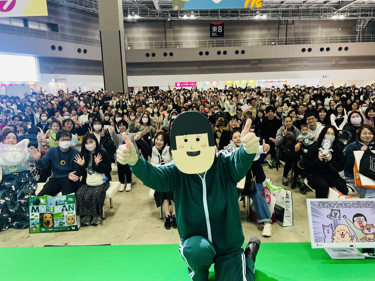 ketchup120674's tweet photo. 日本最大級のペットイベント
【インターペット】
ステージトークショーのMC🎤
マナーアップ講座を、人気ブロガーで
漫画家のまめきちまめこさんと✨
まめこさんワールド全開な50分トーク🐕
めちゃくちゃ楽し過ぎた😝
#インターペット
#interpets
#まめきちまめこ
#トークショーMC https://t.co/Df6KBGuPcJ